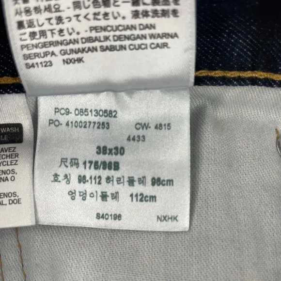 Levi's 513 Dark Wash Distress Jeans 38W 30L 5-Pocket Button Closure