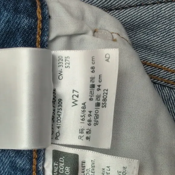 Levis High Rise Button Fly 501 Jean Shorts Lightly Distressed Size 27 Raw Hem
