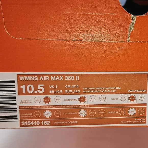 NIKE AIR MAX 360 II – NIB, 2007, deadstock, white/pink, size 10.5