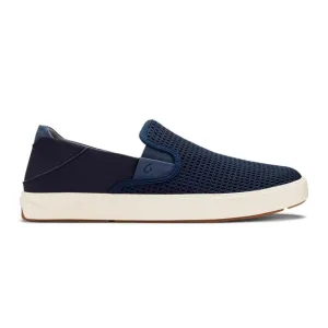 Olukai Lae‘ahi Men’s Breathable Slip-On Shoes Blue Size 11