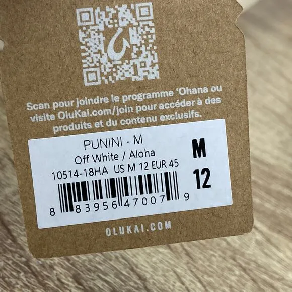 Olukai Punini Court Shoes Men's Size 12 Suede Casual Sneakers Off White NEW