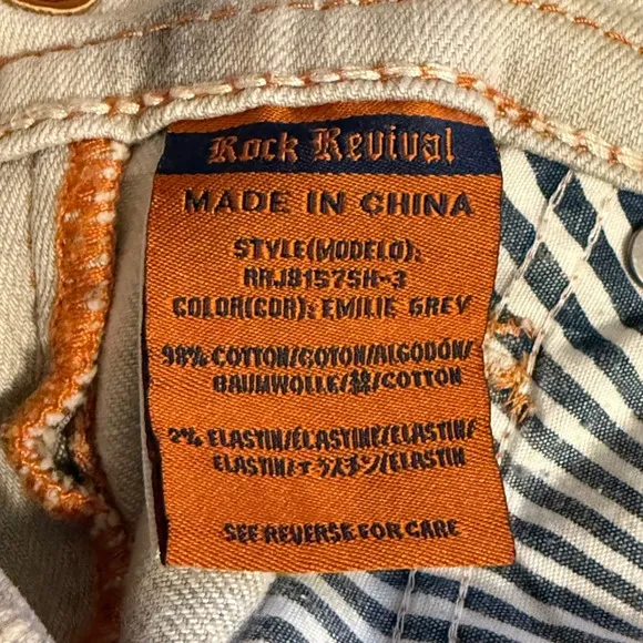 Rock Revival Emilie Boyfriend Shorts Womens 27 Light Gray Tie Dye Denim Stretch