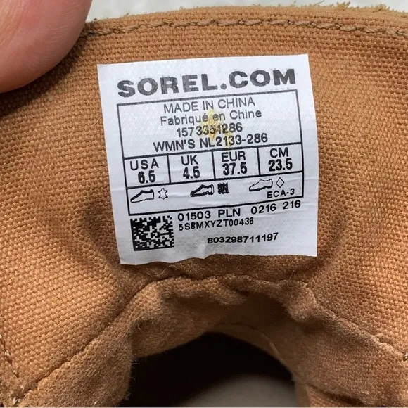 Sorel 2133 Women’s Brown Leather Duck Boots Size 6.5