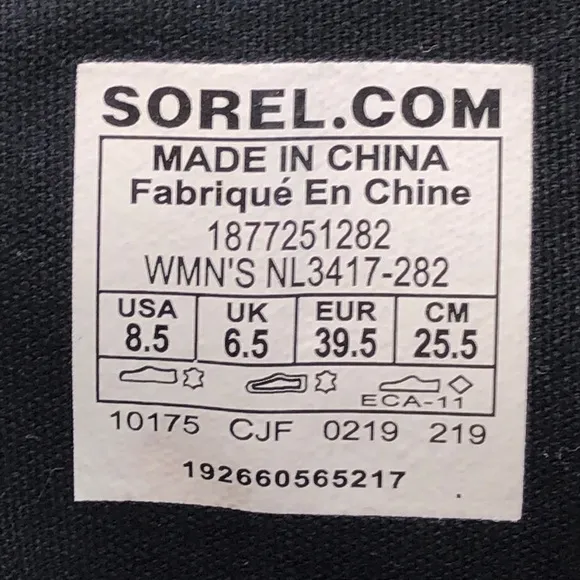 Sorel Phoenix Zip Brown Leather Ankle Boots 8.5