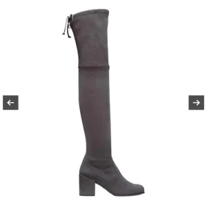 Stuart Weizmann Tieland boots